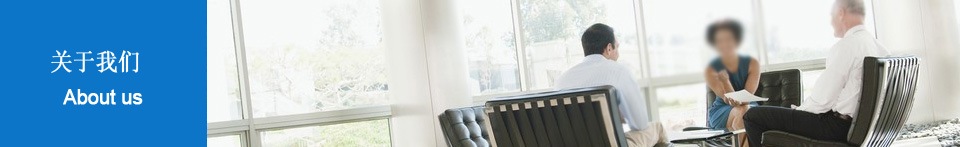 深圳合航集團--專業(yè)的化學鍍鎳，陽極氧化，硬質(zhì)陽極氧化廠家